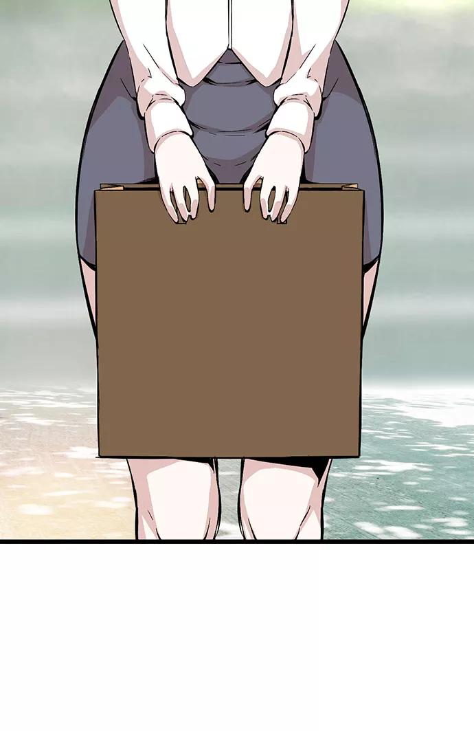 87.jpg