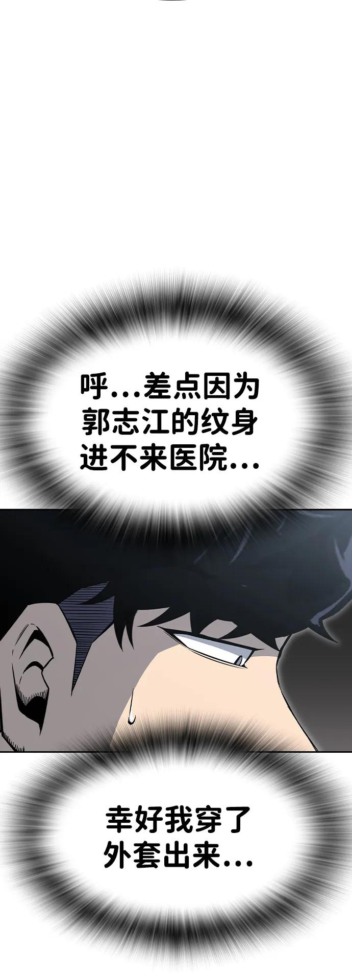 94.jpg