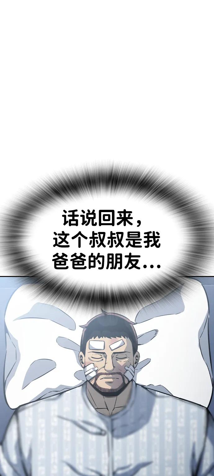 95.jpg