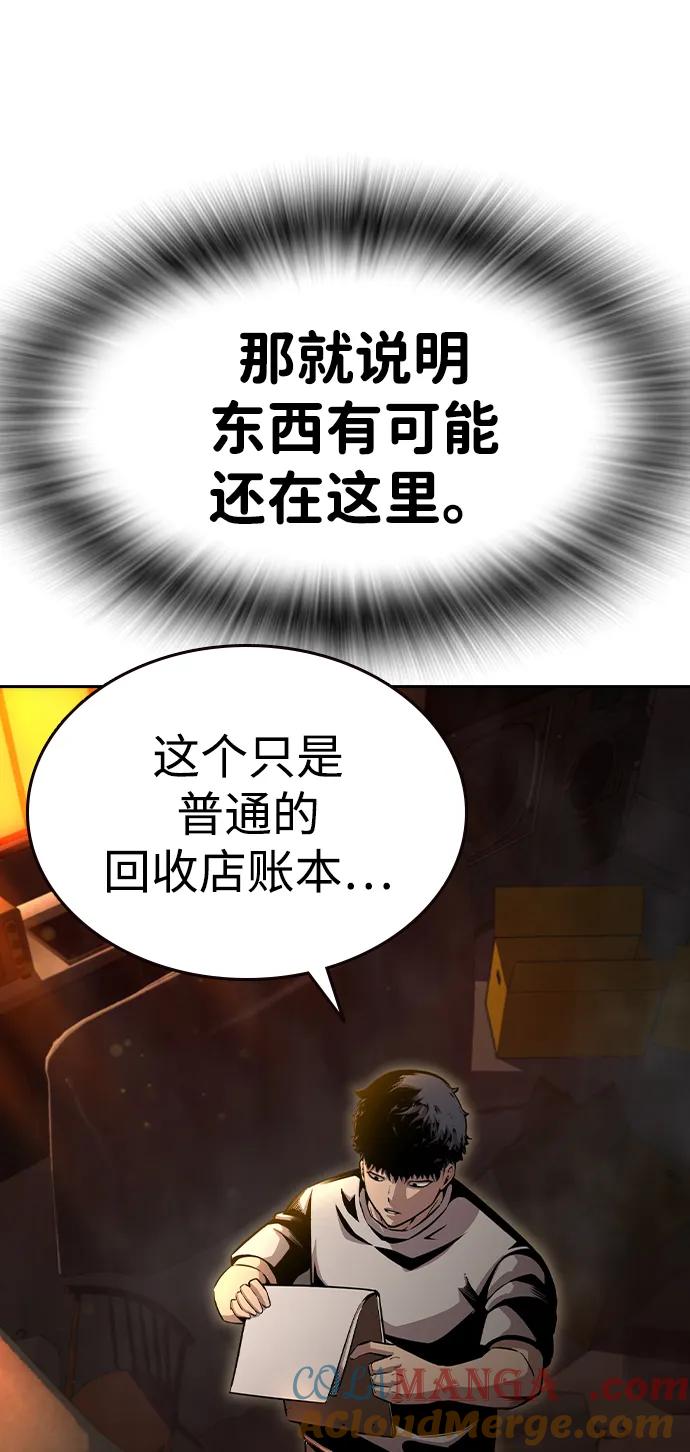 93.jpg