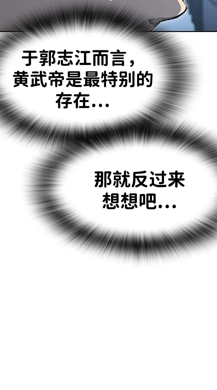 70.jpg