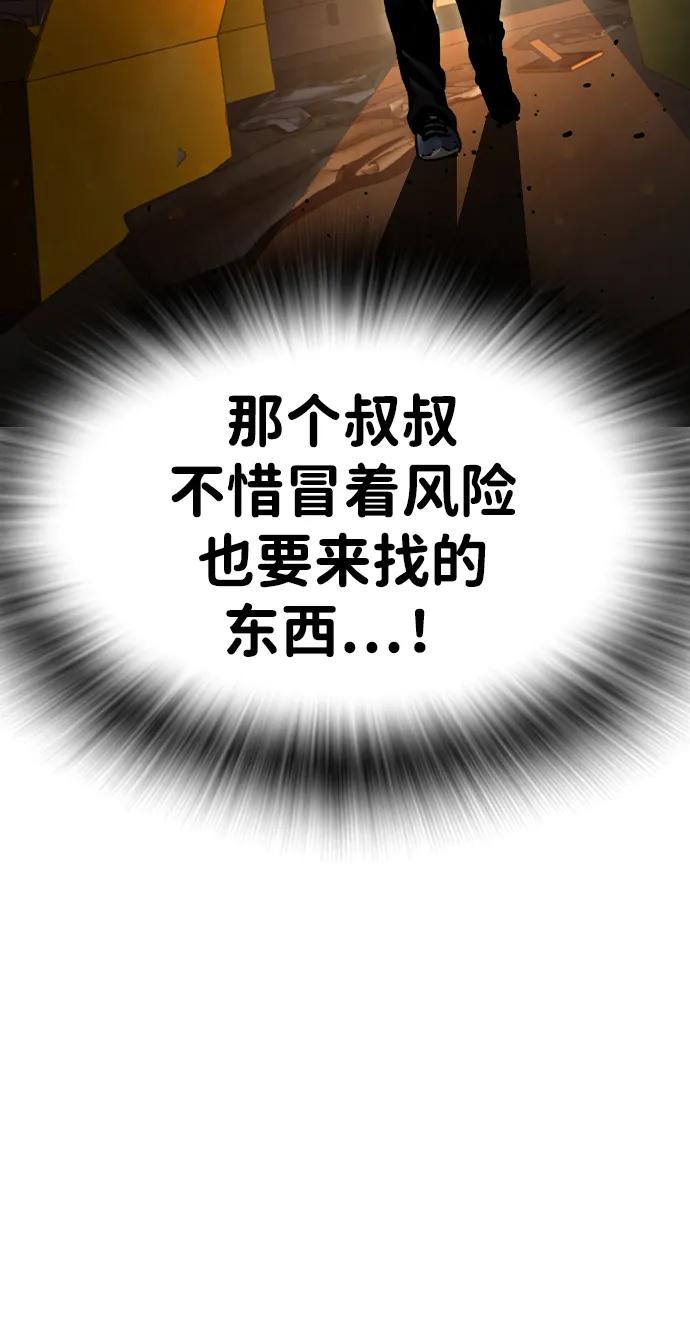 90.jpg
