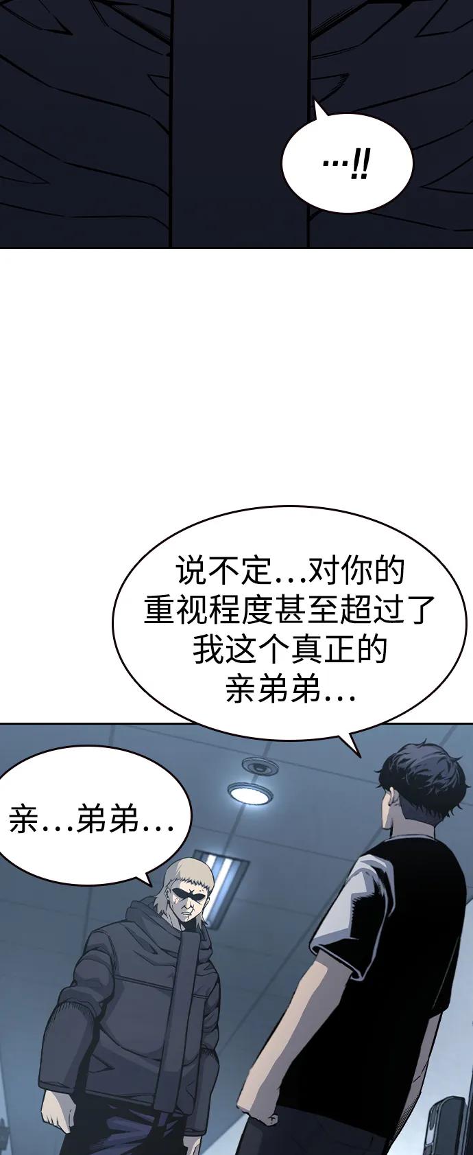 74.jpg