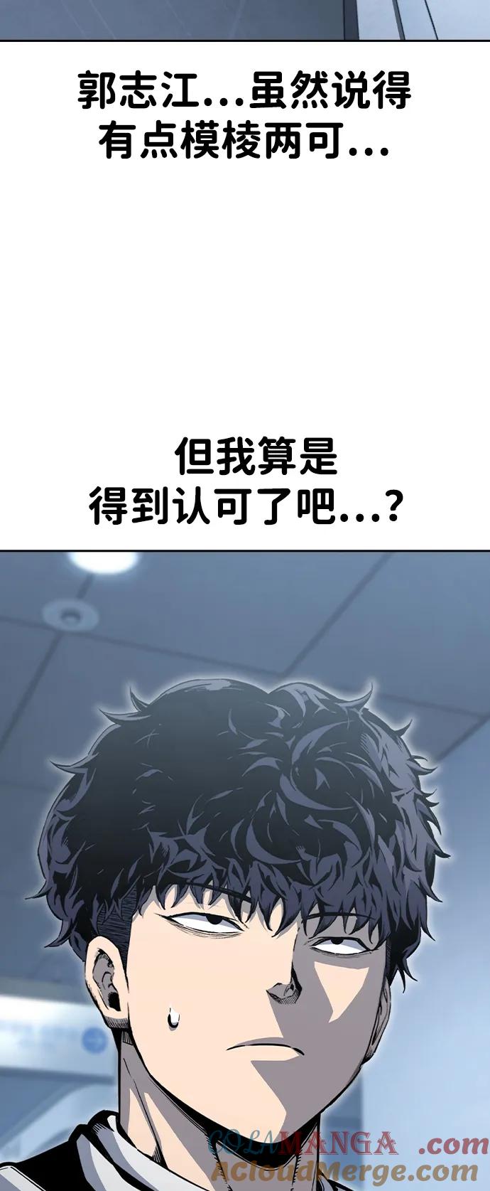 81.jpg
