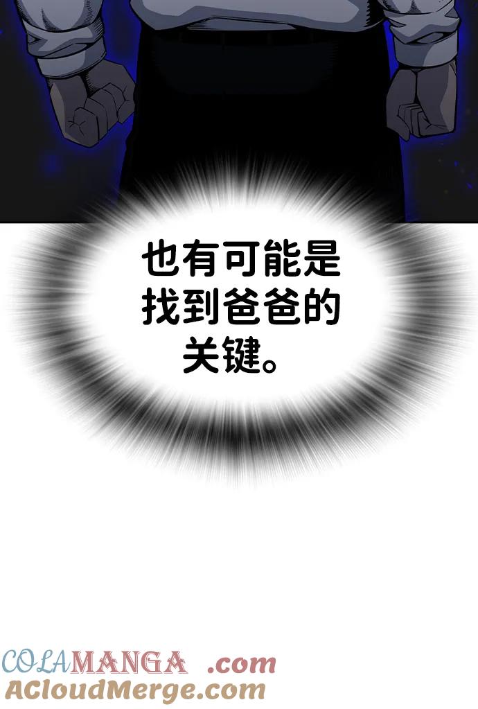 97.jpg