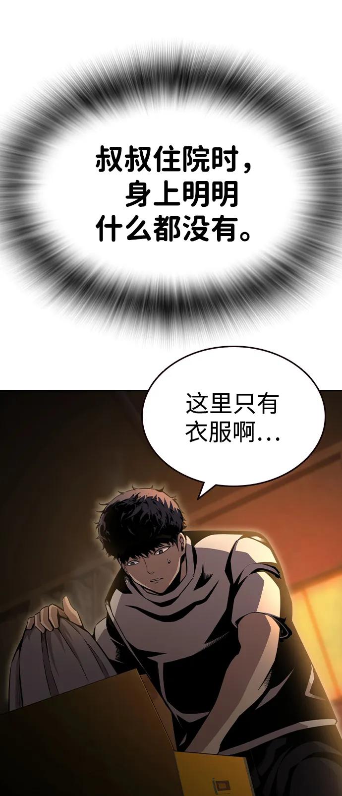 91.jpg
