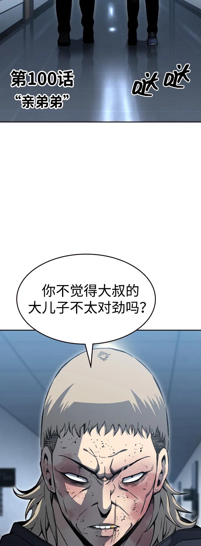 52.jpg