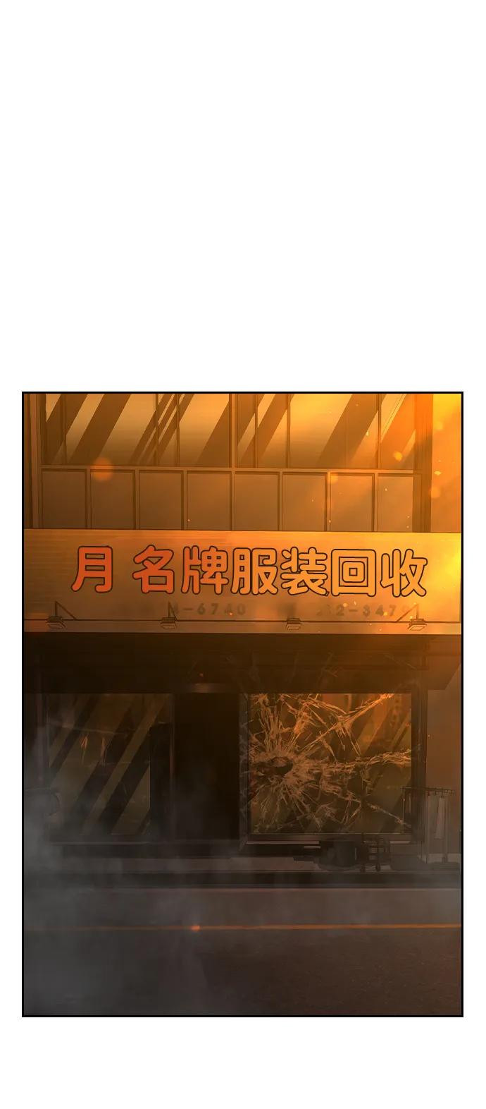 88.jpg