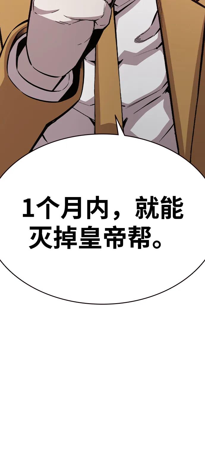 75.jpg