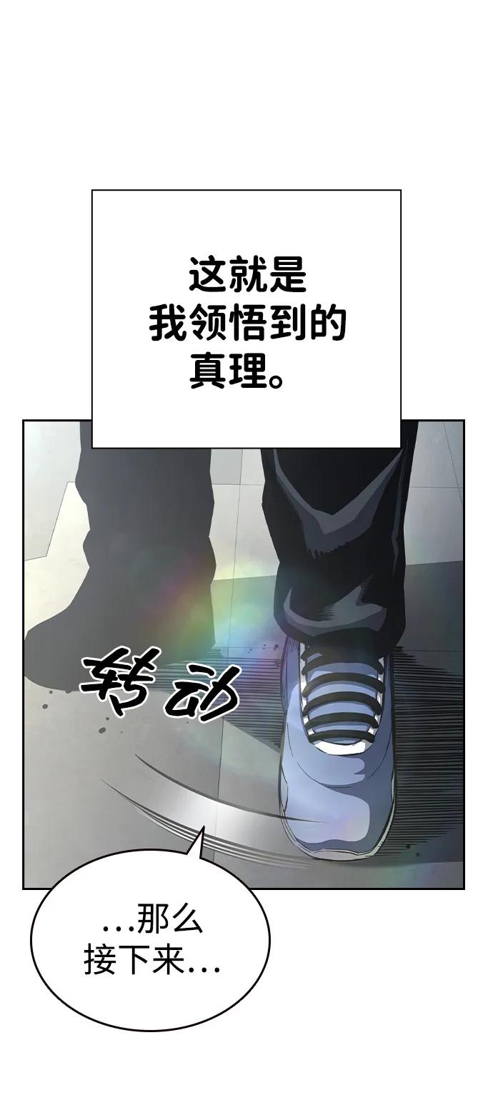 106.jpg