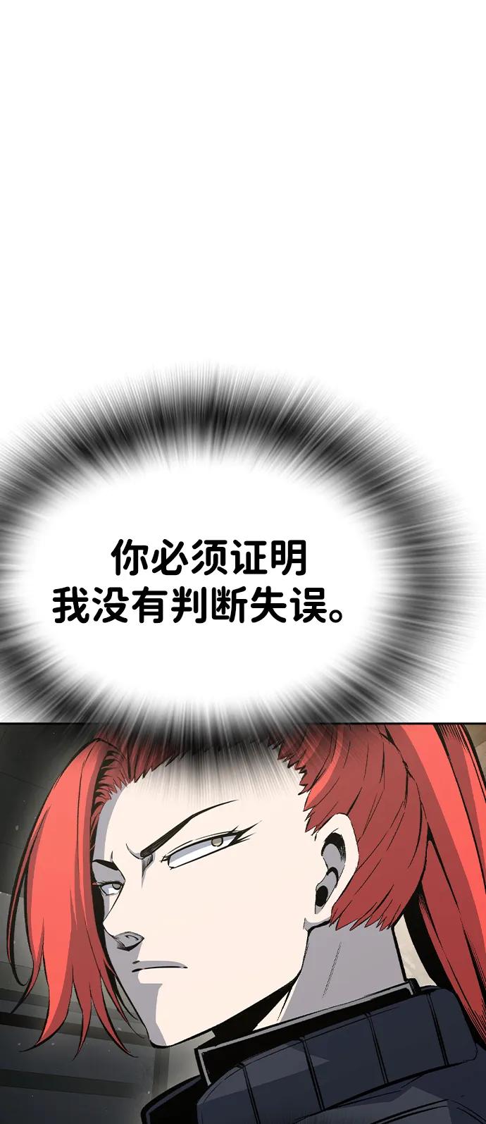 102.jpg