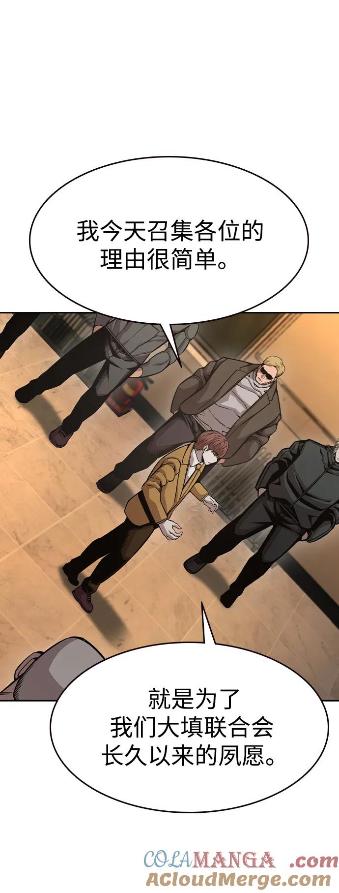 61.jpg