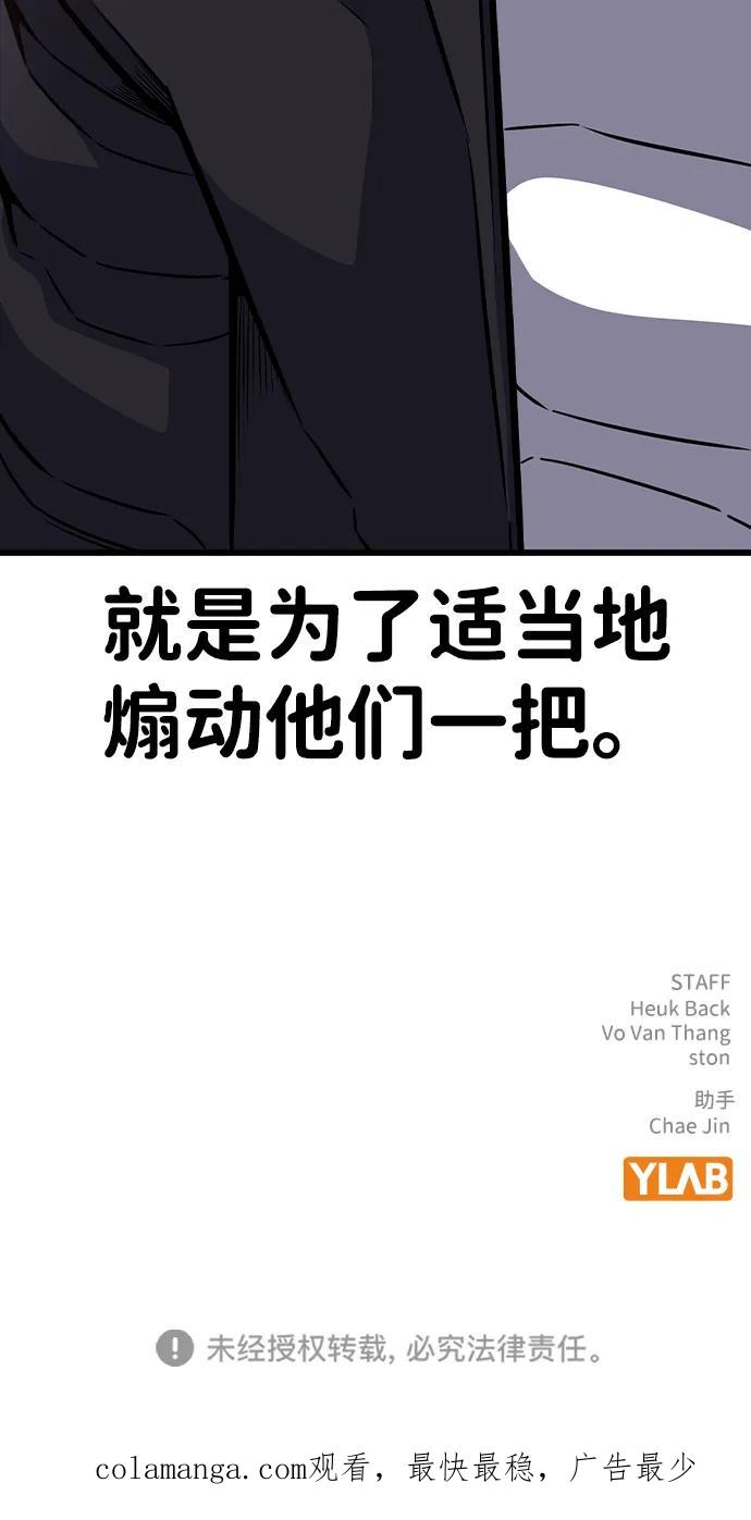 96.jpg