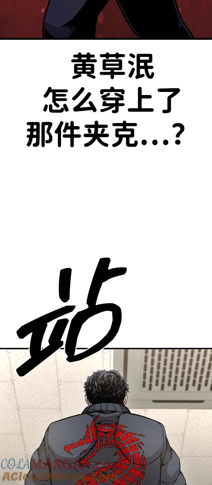 88.jpg