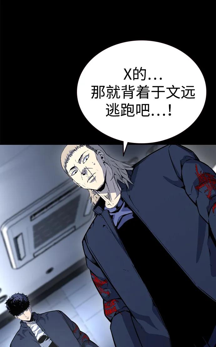 89.jpg