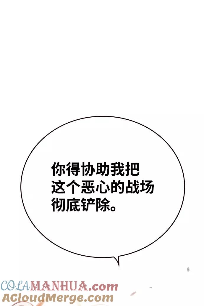 77.jpg