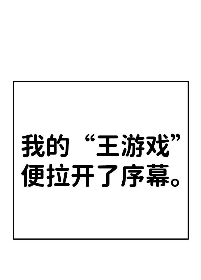 88.jpg