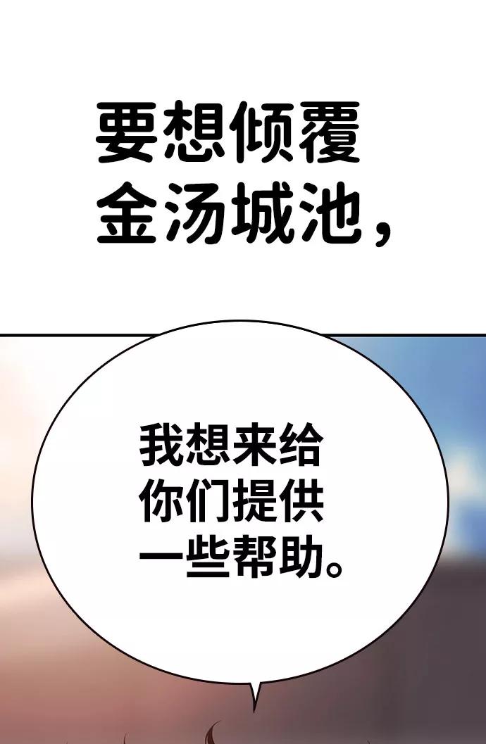 96.jpg