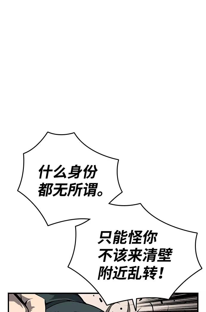 81.jpg