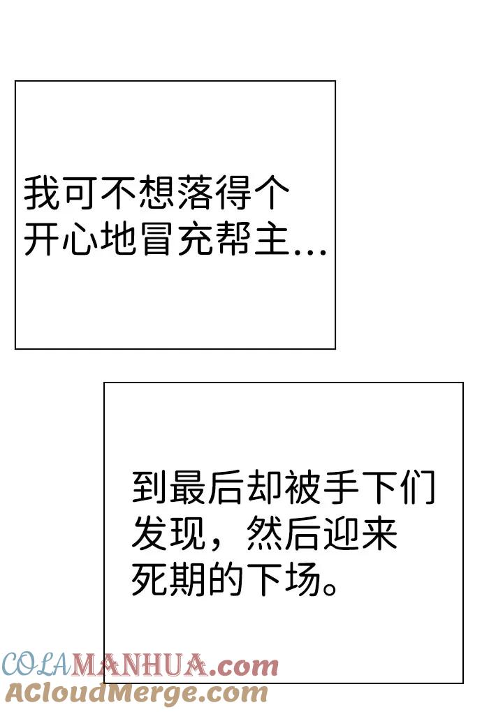 58.jpg