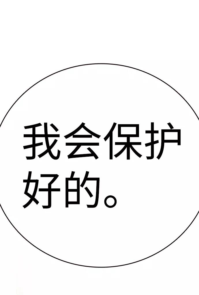 81.jpg