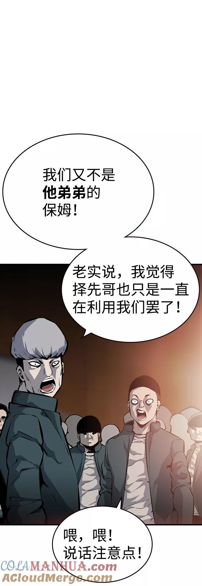 70.jpg