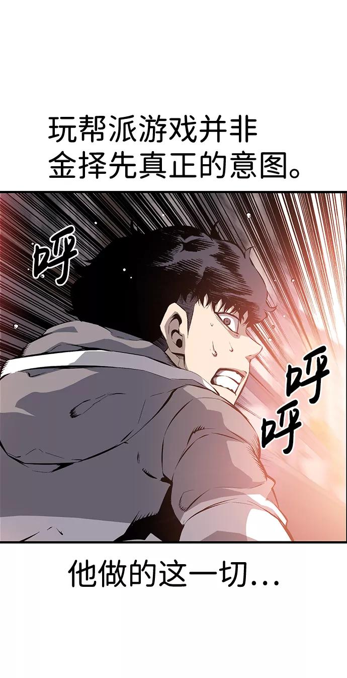 81.jpg