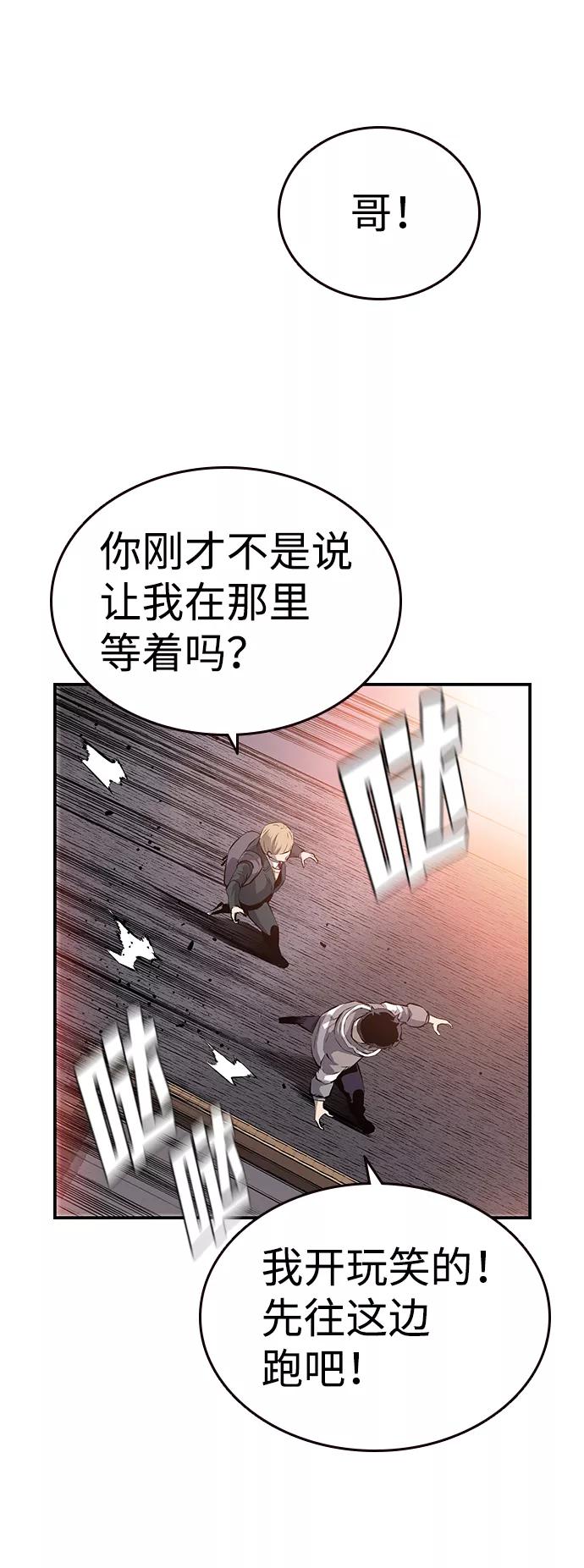 80.jpg