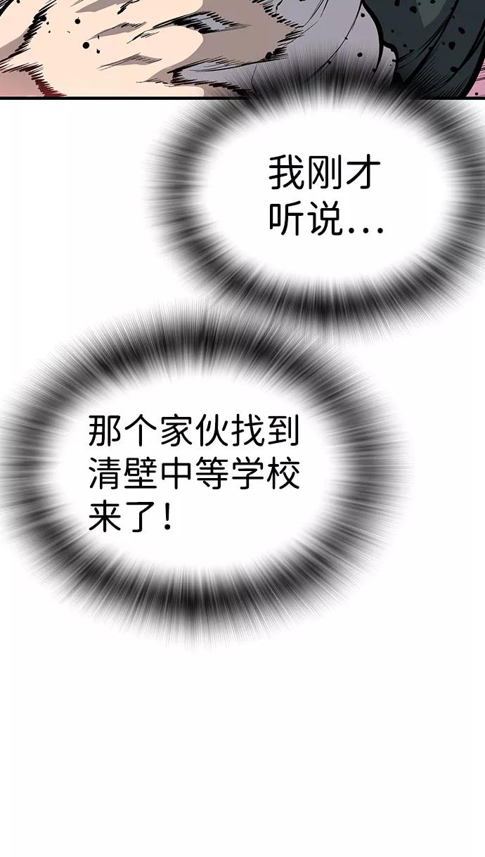 90.jpg