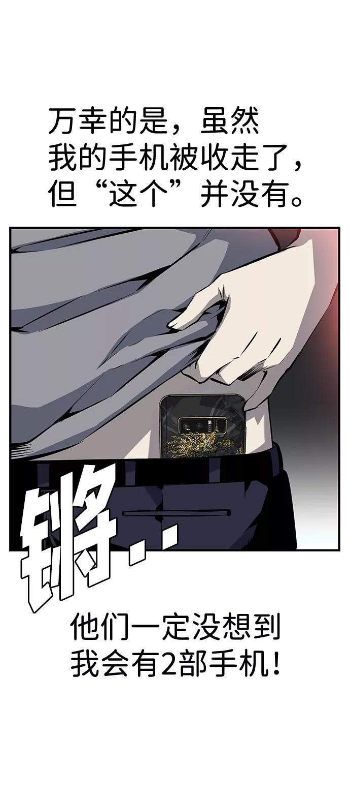 48.jpg