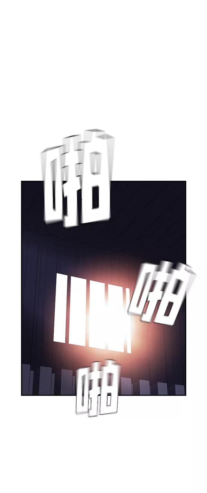 77.jpg