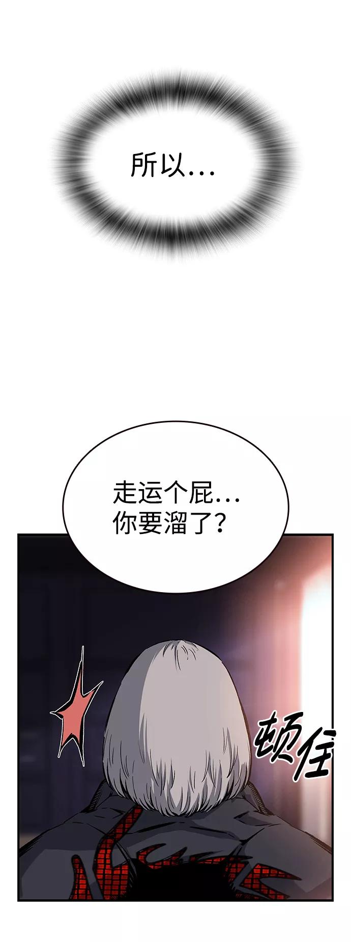 87.jpg