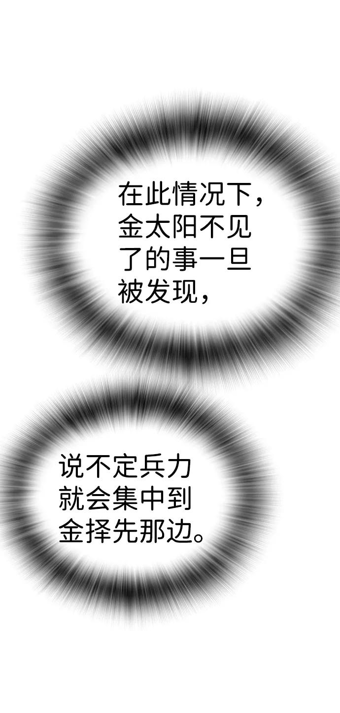 86.jpg