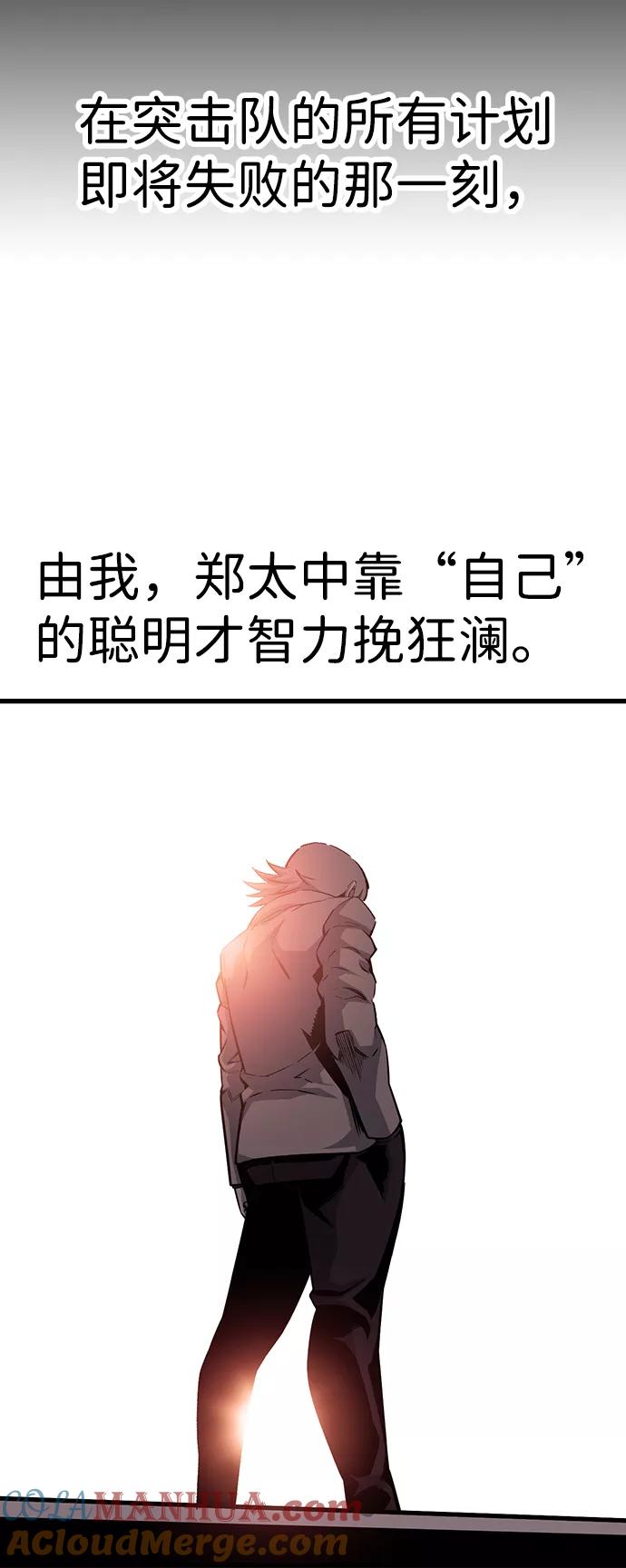 58.jpg