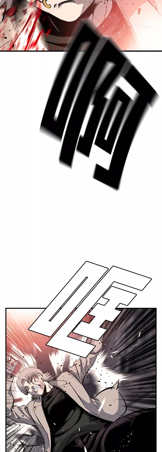 84.jpg