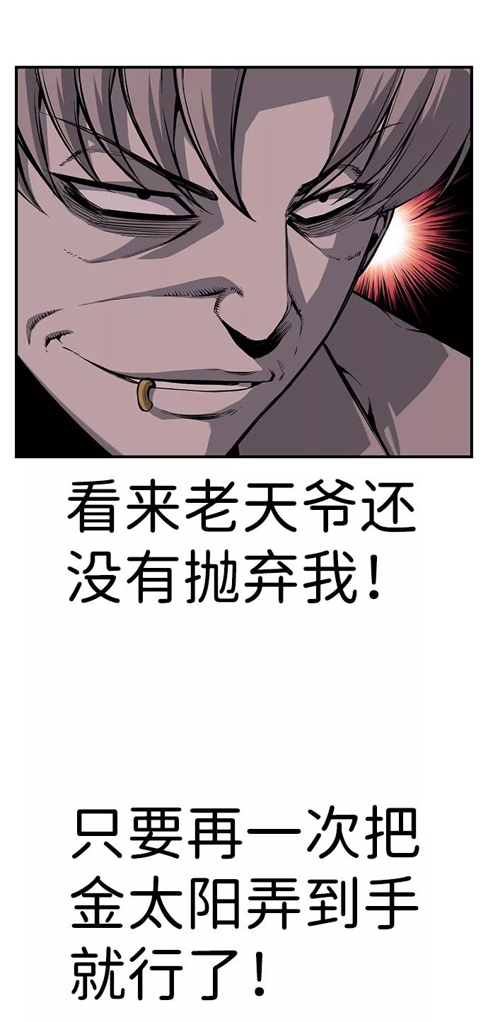 81.jpg