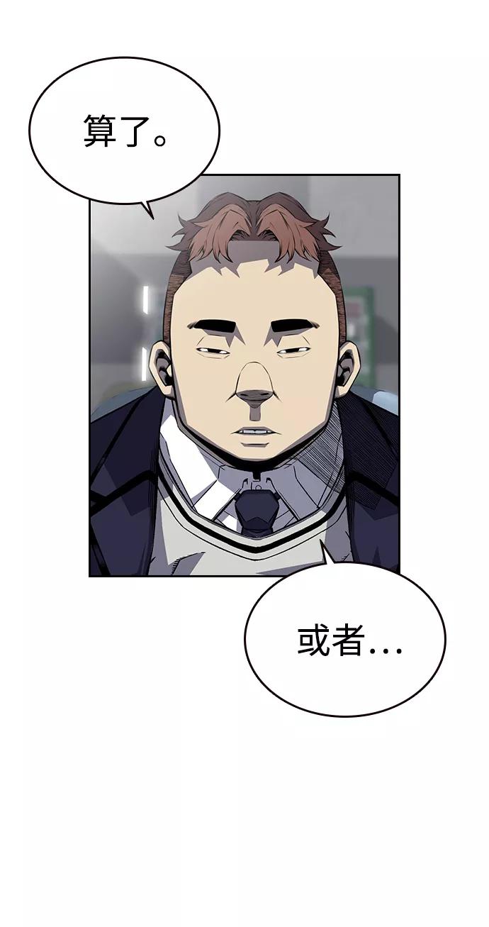 53.jpg