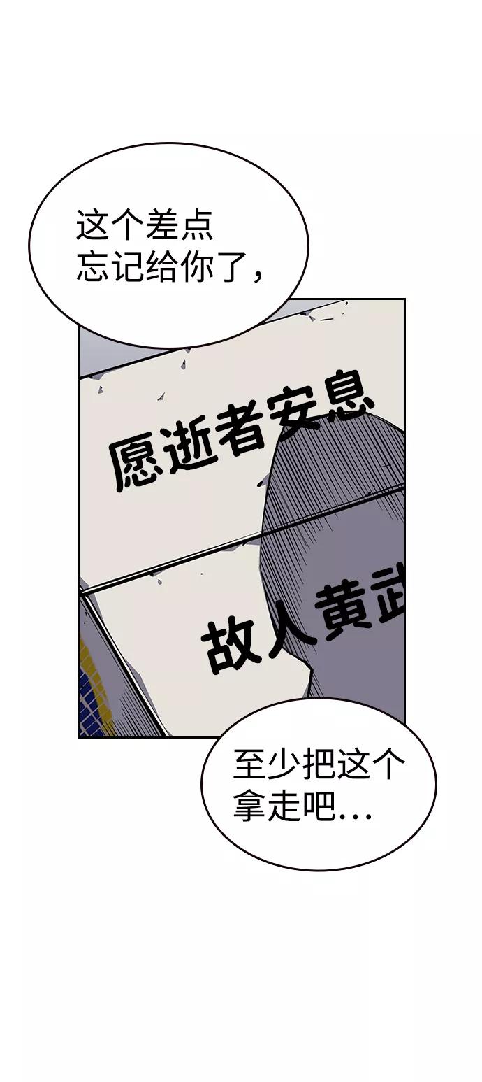97.jpg