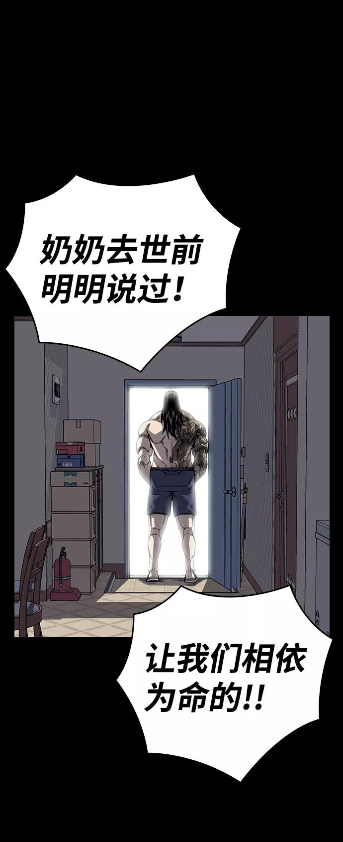 69.jpg