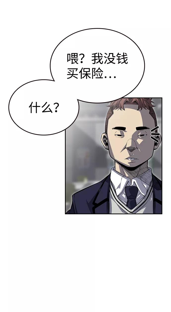 74.jpg