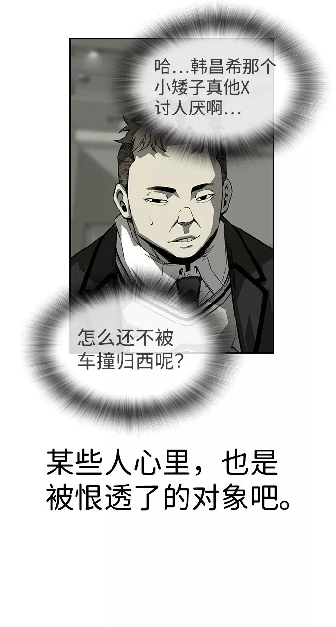 90.jpg