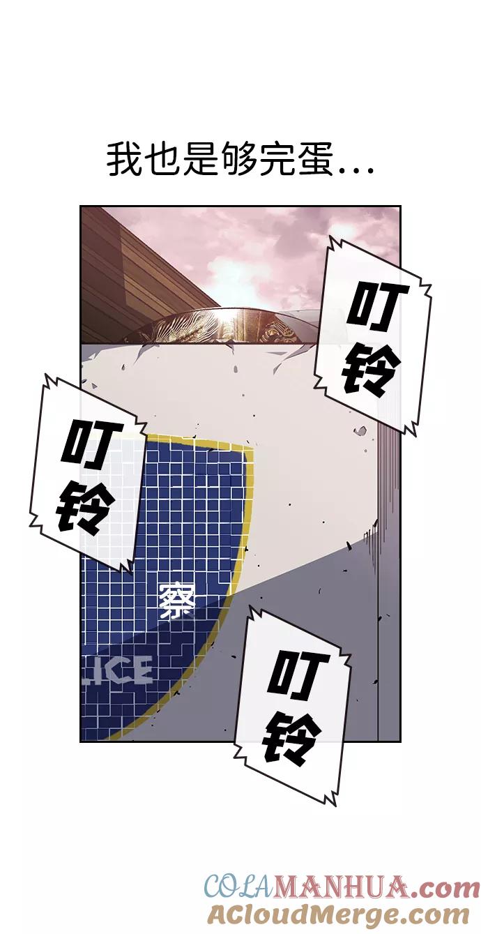 104.jpg