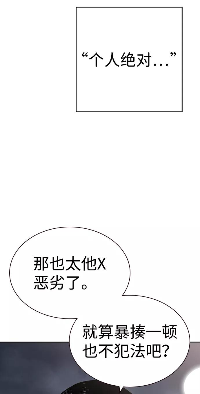 154.jpg