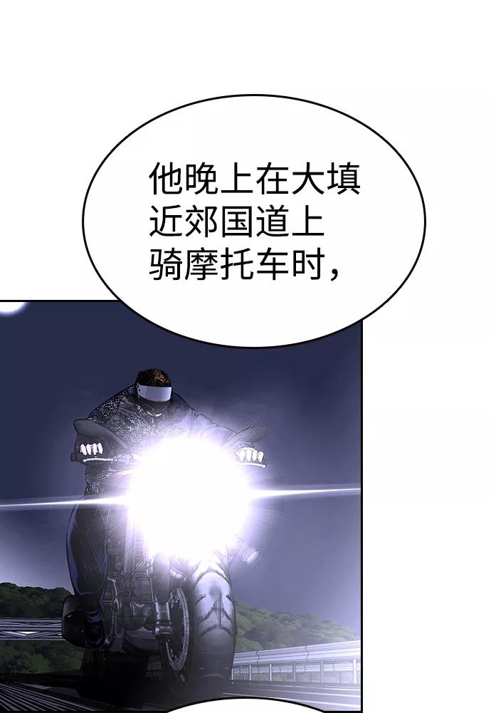 81.jpg