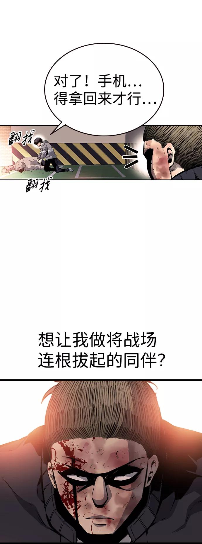 74.jpg