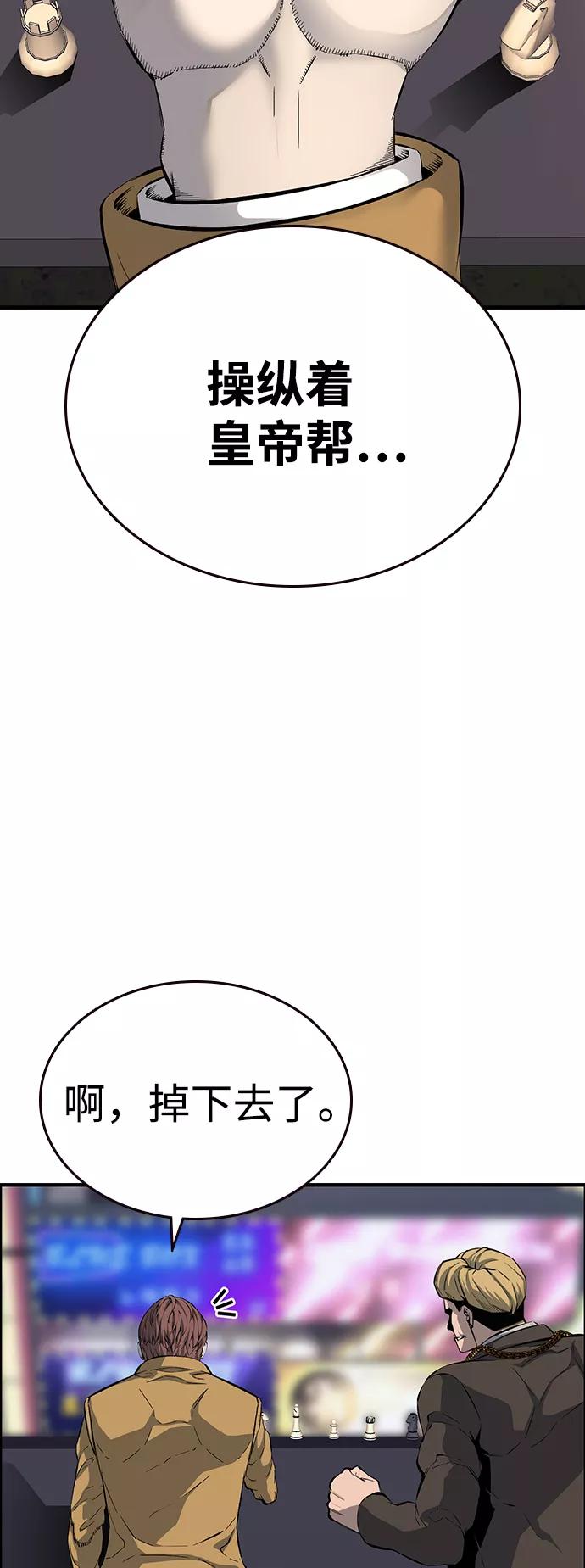 78.jpg