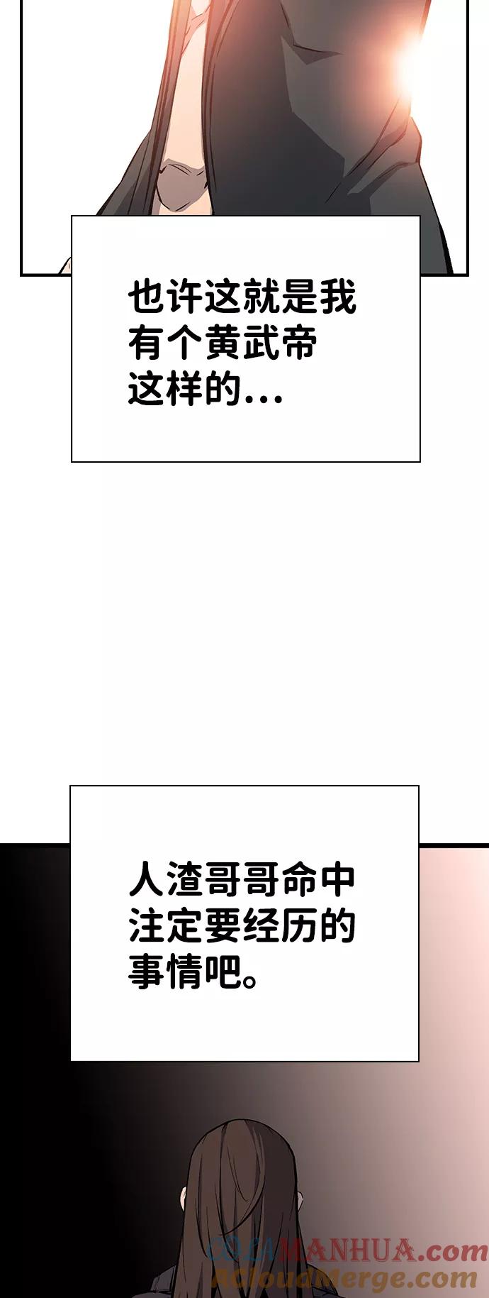 43.jpg