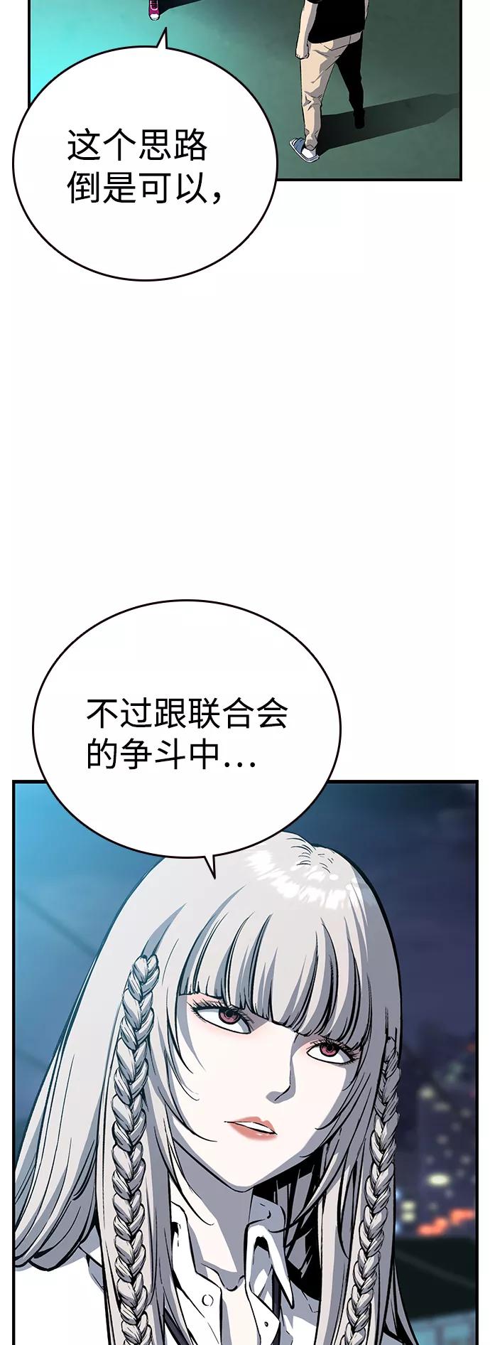 53.jpg