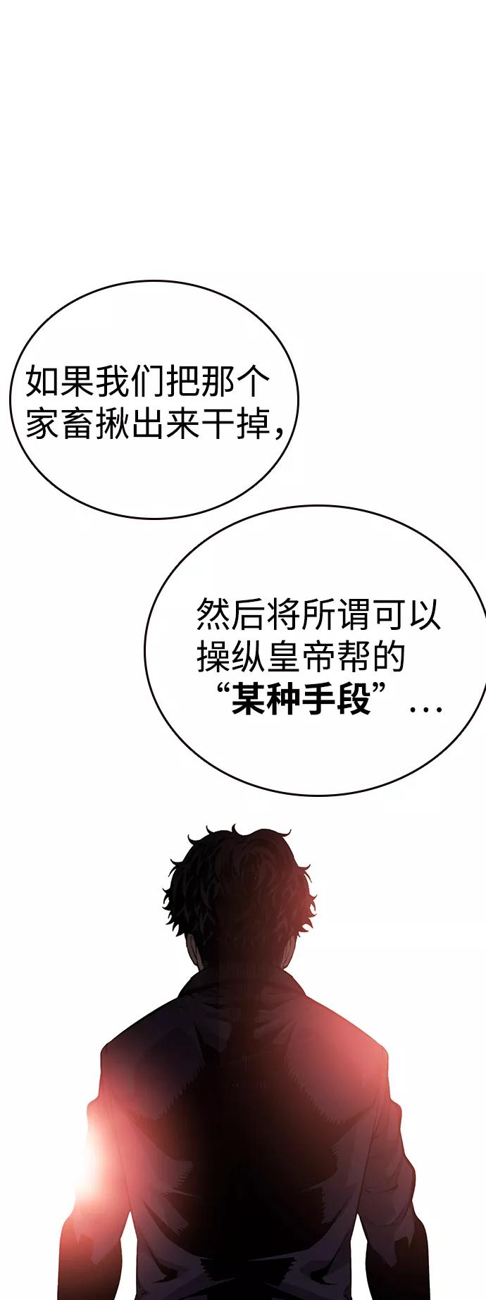 86.jpg