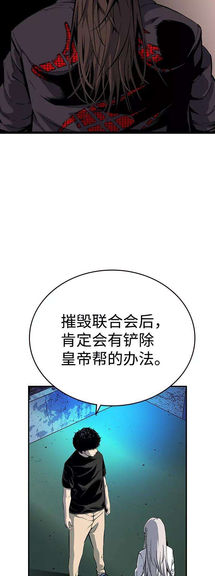 44.jpg